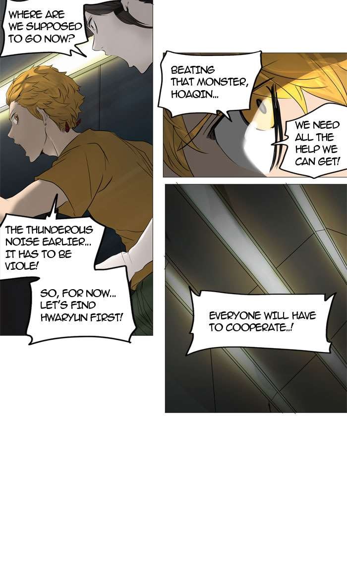 Tower of God Chapter 244 55